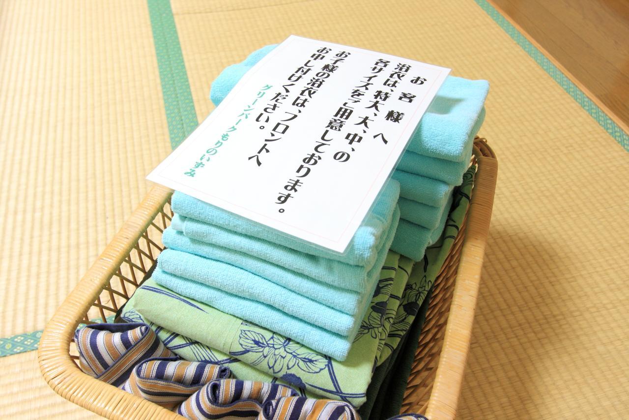 Green Park Mori No Izumi Nishimeya ภายนอก รูปภาพ