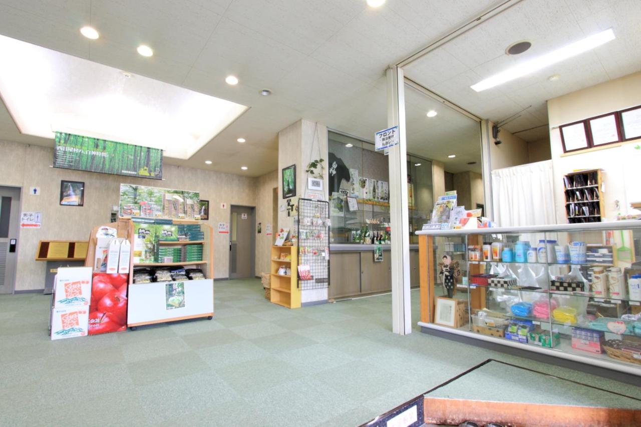 Green Park Mori No Izumi Nishimeya ภายนอก รูปภาพ